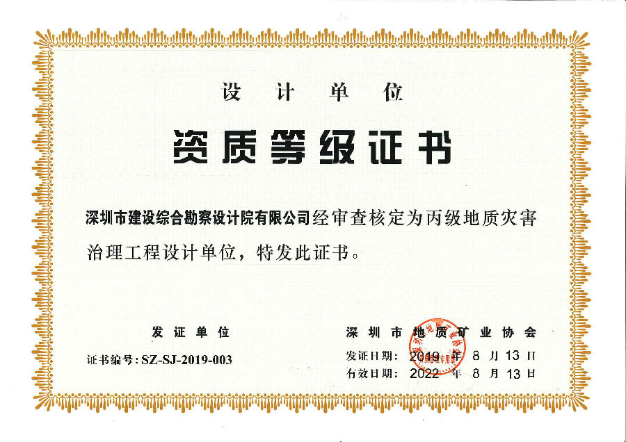 設計.jpg